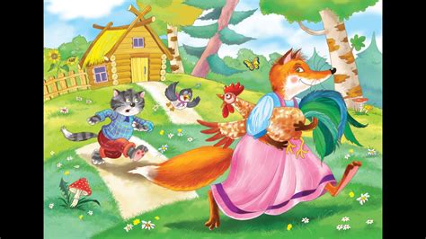 Pasakų iliustracija