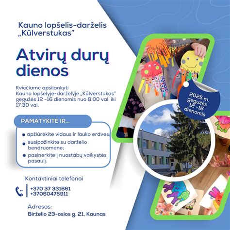 Kauno Lopšelis - Darželis 