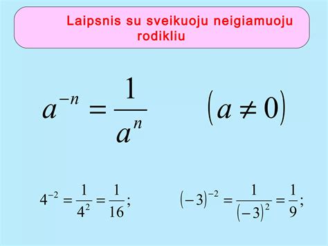 Spermogramos rezultatų lentelės pavyzdys su įvairiais rodikliais
