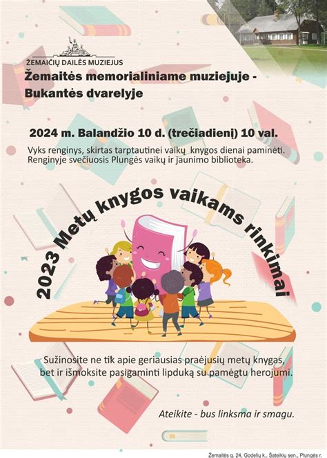 Plakatas, skirtas Tarptautinei vaikų knygos dienai, su knygomis ir skaitančiais vaikais