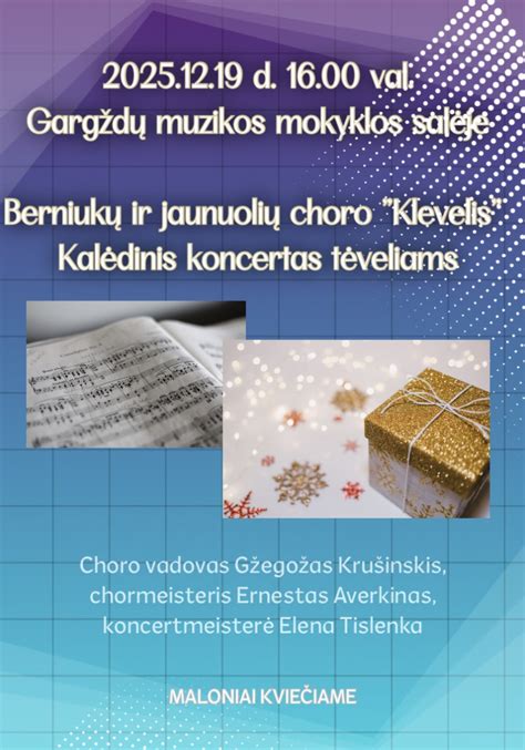Gargždų muzikos mokyklos pastatas