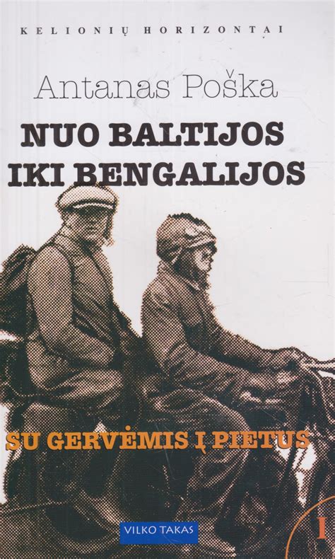 Motociklas su lopšiu, skirtas ekspedicijai „Nuo Baltijos iki Bengalijos“