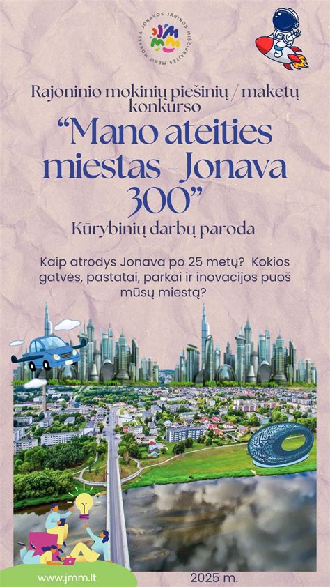Jonavos miestas ir jo pastatai