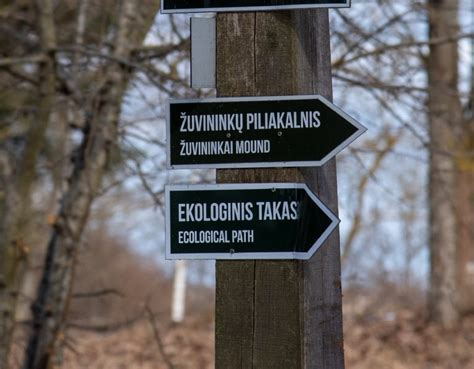 Talkšos ekologinis takas