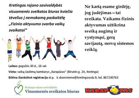 fizinio aktyvumo svarba vaikų sveikatai