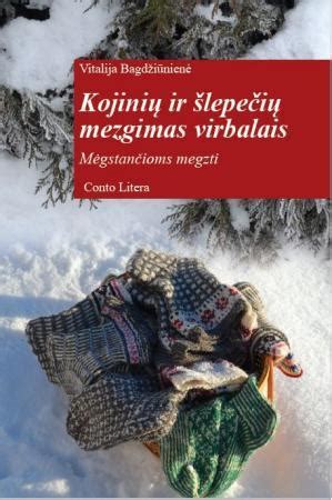 Šlepečių mezgimas ant penkių adatų