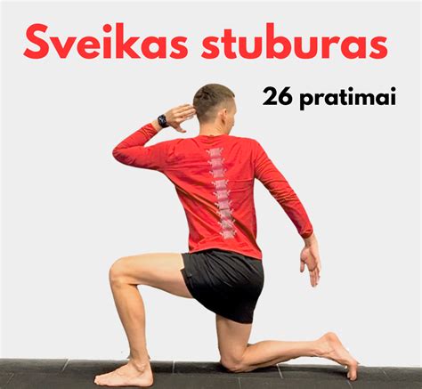 Sveiko stuburo iliustracija