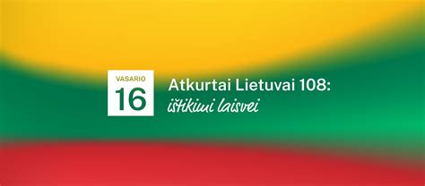 Lietuvos Švietimo ir mokslo ministerijos logotipas su Metodinių rekomendacijų pavyzdžiu