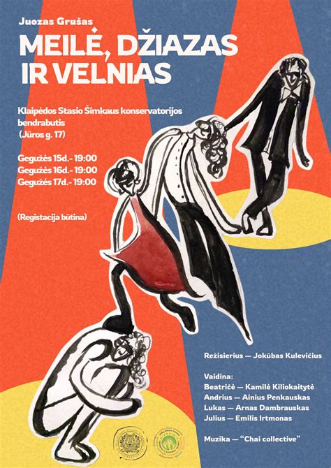 vizualizacija gėrio ir blogio kovos