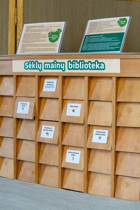 Sėklų mainų biblioteka