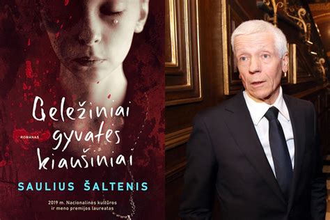 Saulius Šaltenis jaunystėje