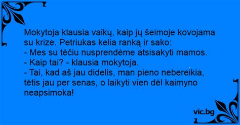 vaikas klausia tėvų apie pasaulį