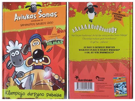 Lietuviškos knygos konfiskavimas ir naikinimas