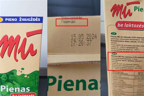 įvairūs pieno mišinių pakuotės