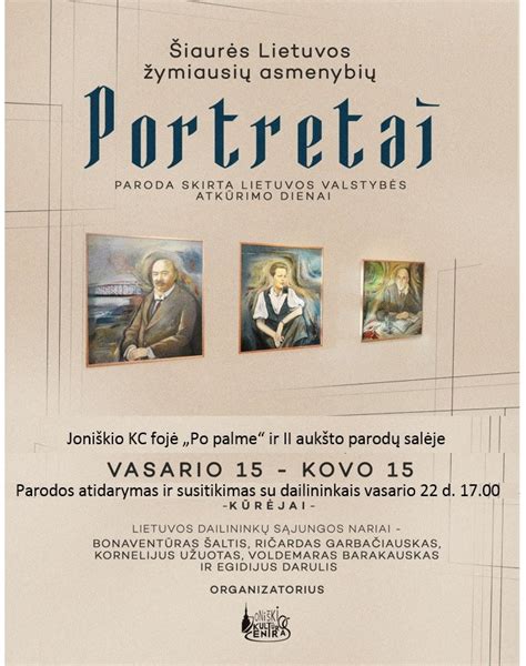 Portretai žymių Lietuvos istorijos ir kultūros asmenybių