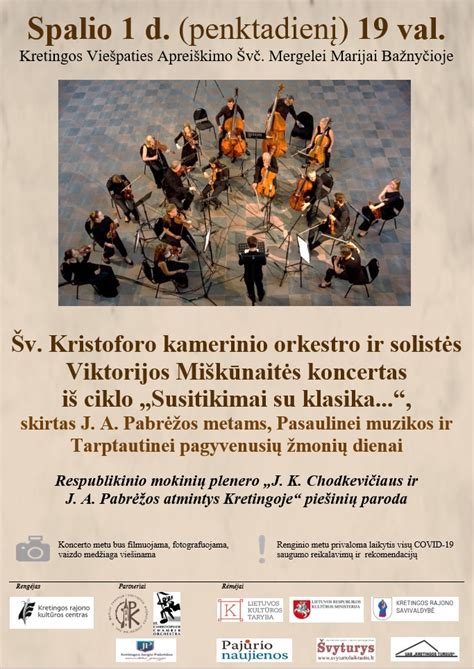 Viktorijos Miškūnaitės portretas