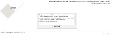 Privalomi ir neprivalomi duomenų laukai