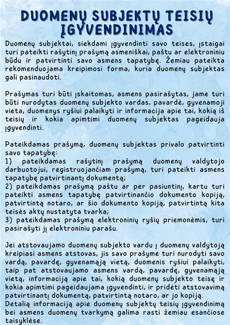 Duomenų subjekto teisių schema