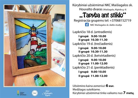 Tarptautinė stovyklos veikla
