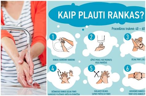 Tinkamas rankų plovimas - prevencijos priemonė