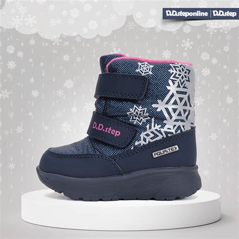 Žieminių batų palyginimas vaikams