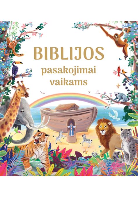 Iliustracija iš Biblijos vaikams
