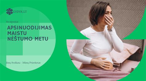 Nėštumo simptomai ir diskomfortas