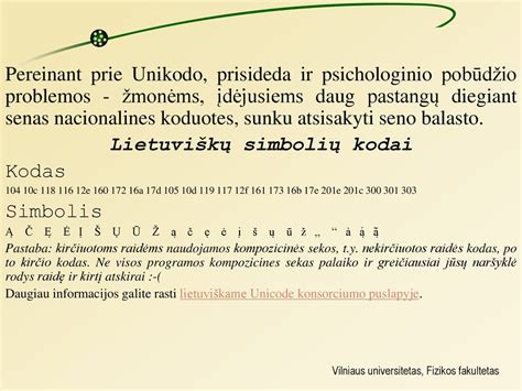 Lietuviškų simbolių pavyzdžiai drabužiuose