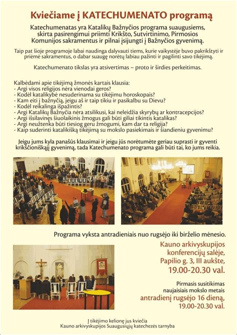 Vaizdžiai iliustruojanti schematiškai vaiko kelionę per sakramentus nuo Krikšto iki Komunijos.