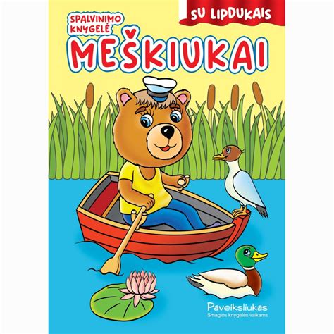 Knygelė su lopšinėmis vaikams ir švelnios iliustracijos