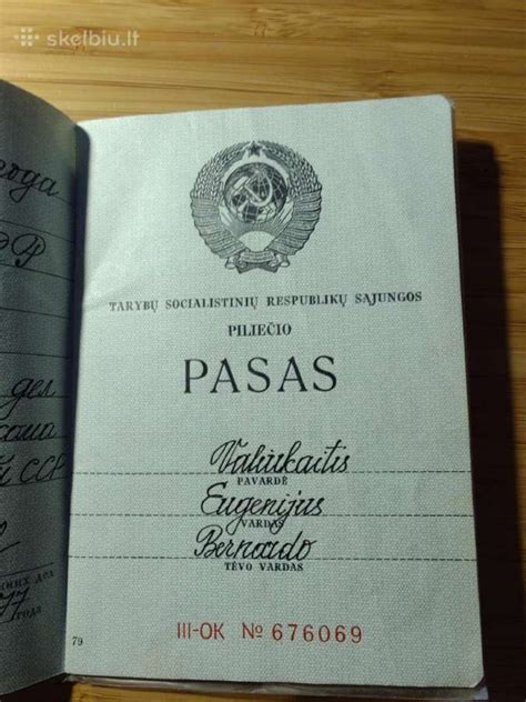 Sovietinis partijos veikėjas