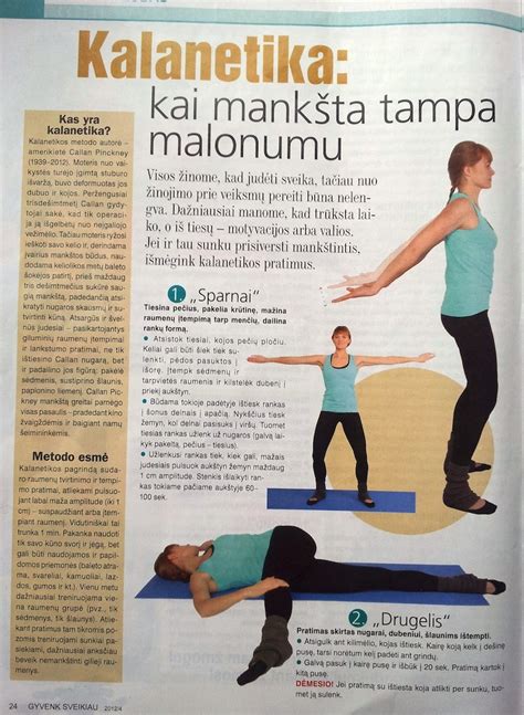 kalanetikos pratimai