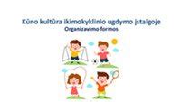 Vaikų fizinės veiklos iliustracija