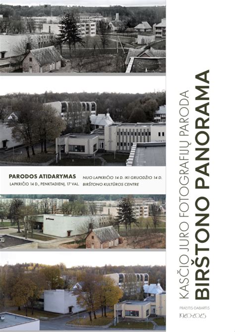 Birštono panorama su Nemunu