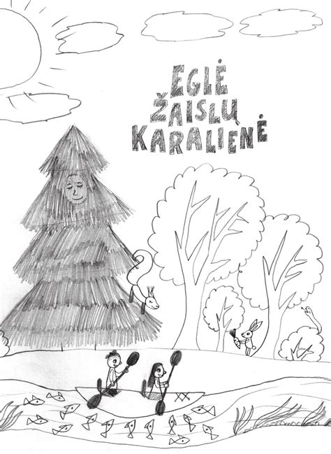 Eglės žalčių karalienės iliustracija