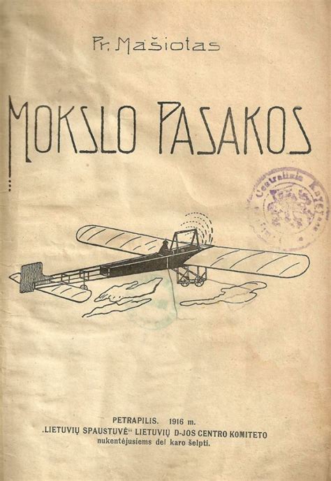 Prano Mašioto knygų viršeliai