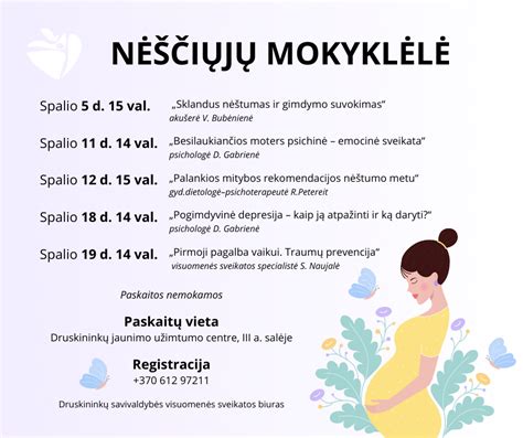 Nėščiųjų sveikatos priežiūros simbolis
