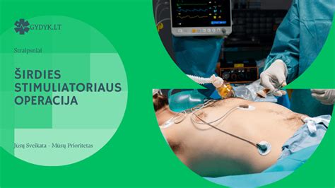 vaikas po širdies operacijos