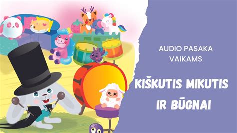 Animuota tigriukė ir laiškanešys