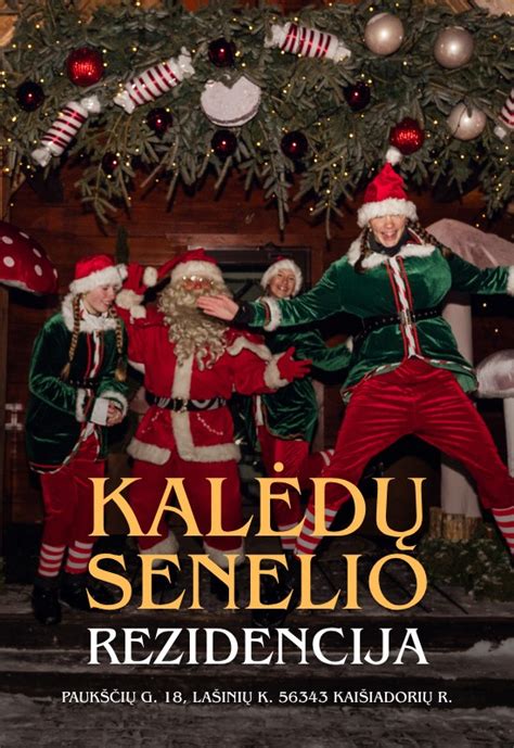Kalėdinis renginys vaikams