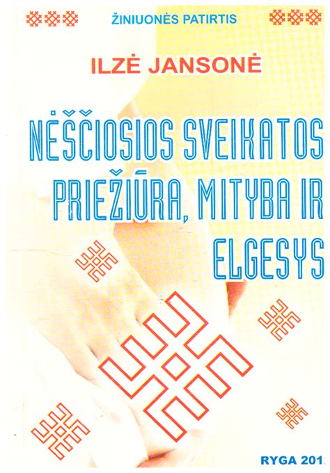 Nėščiosios priežiūra ir apsauga