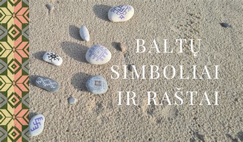 Simbolinė iliustracija - gimęs kūdikis ir medicininiai simboliai