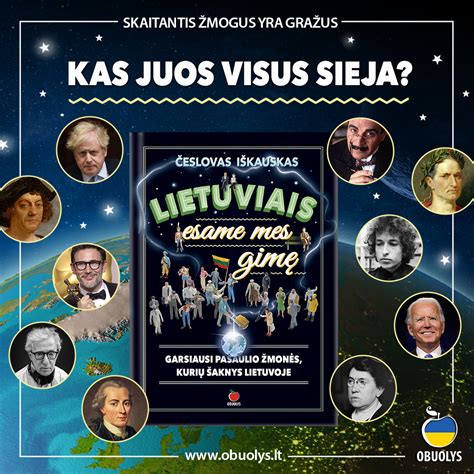 Natos su „Lietuviais esame mes gimę“ melodijos fragmentu