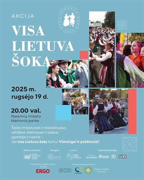 vaikai šoka čia čia čia ritmu