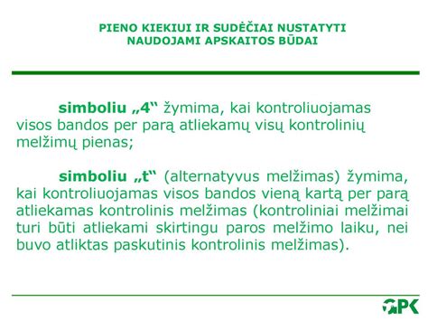 pieno nusitraukimo būdai