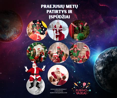 jaukus naujametinis vaikų renginys su eglute