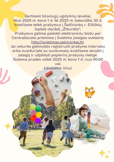 Infografika su vaikų priėmimo į darželį prioritetais