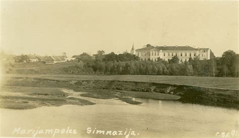 Marijampolės gimnazija XIX amžiaus pabaigoje