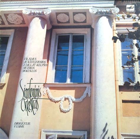 Vilniaus J. Tallat-Kelpšos aukštesnioji muzikos mokykla