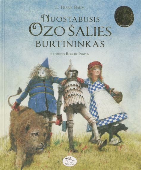 Literatūrinės pasakos su tautosakos motyvais